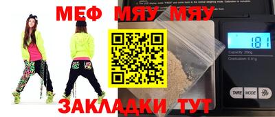 марки lsd Ярцево