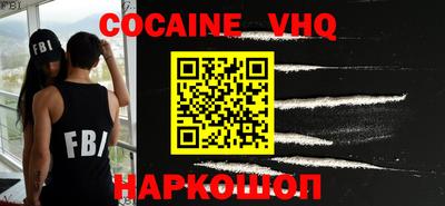 марки lsd Ярцево