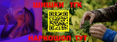 меф Ярославль