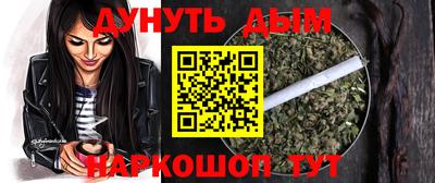 марки lsd Ярцево
