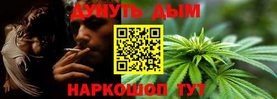 меф Ярославль