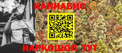 меф Ярославль