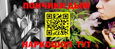 марки lsd Ярцево