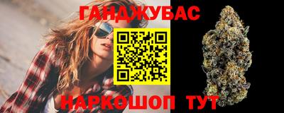 марки lsd Ярцево