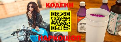 меф Ярославль
