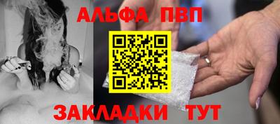марки lsd Ярцево