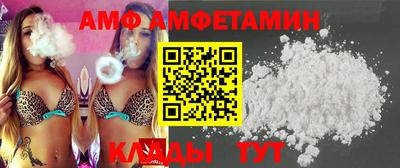 марки lsd Ярцево