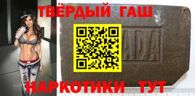 меф Ярославль