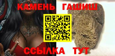 меф Ярославль